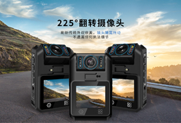 哪里可以買到品牌高端價(jià)格便宜的執(zhí)法記錄儀？