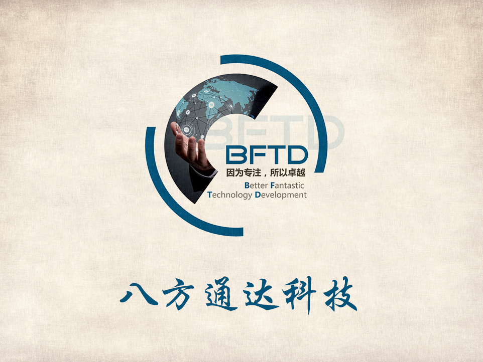 1711001222885696.jpg 中國(guó)電科1.jpg